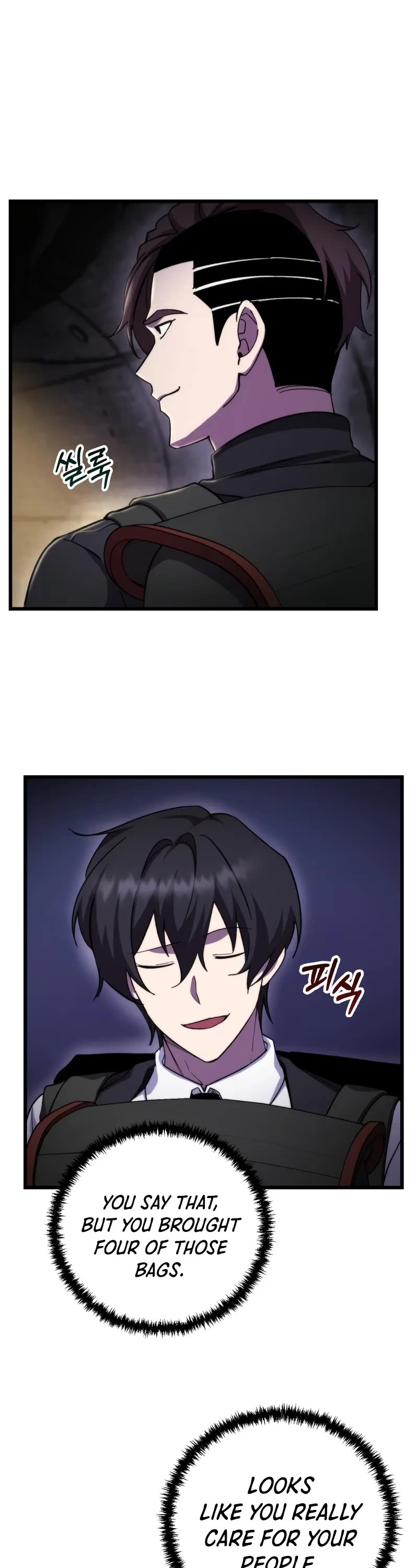My School Life Pretending To Be a Worthless Person Chapter 100 page 13 - Chapter 100