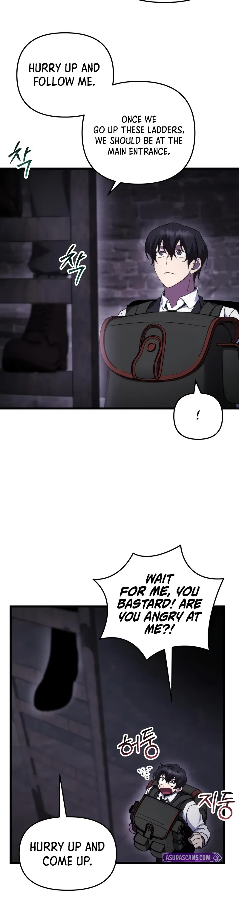 My School Life Pretending To Be a Worthless Person Chapter 100 page 16 - Chapter 100