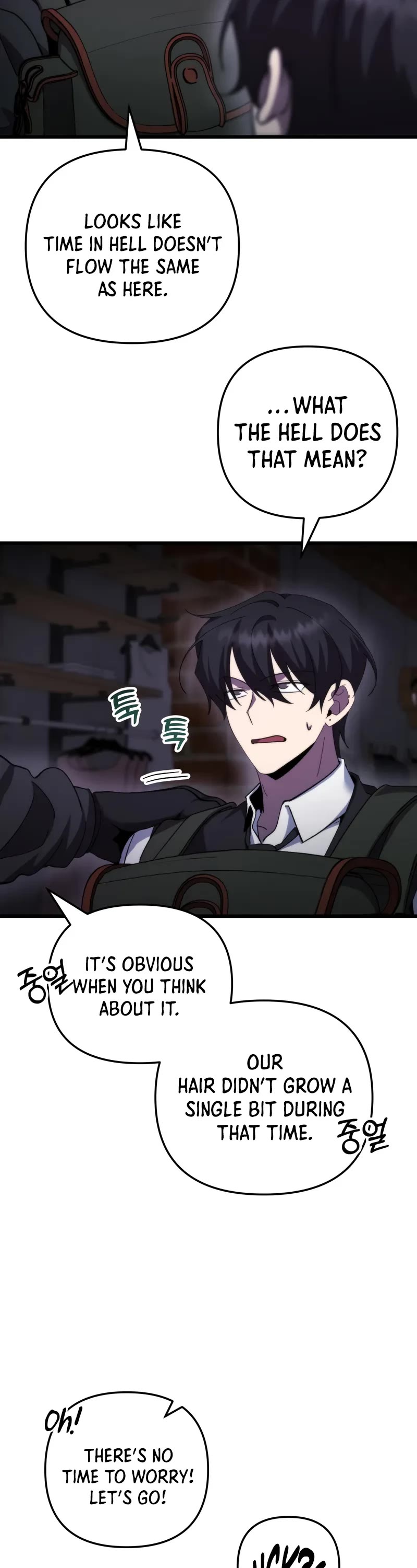 My School Life Pretending To Be a Worthless Person Chapter 100 page 24 - Chapter 100