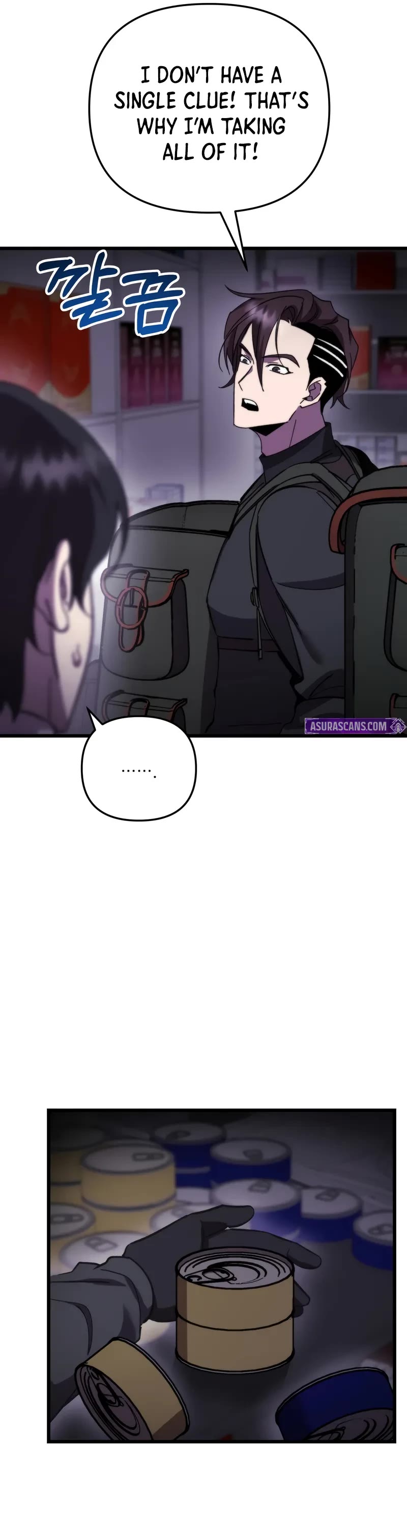 My School Life Pretending To Be a Worthless Person Chapter 100 page 27 - Chapter 100