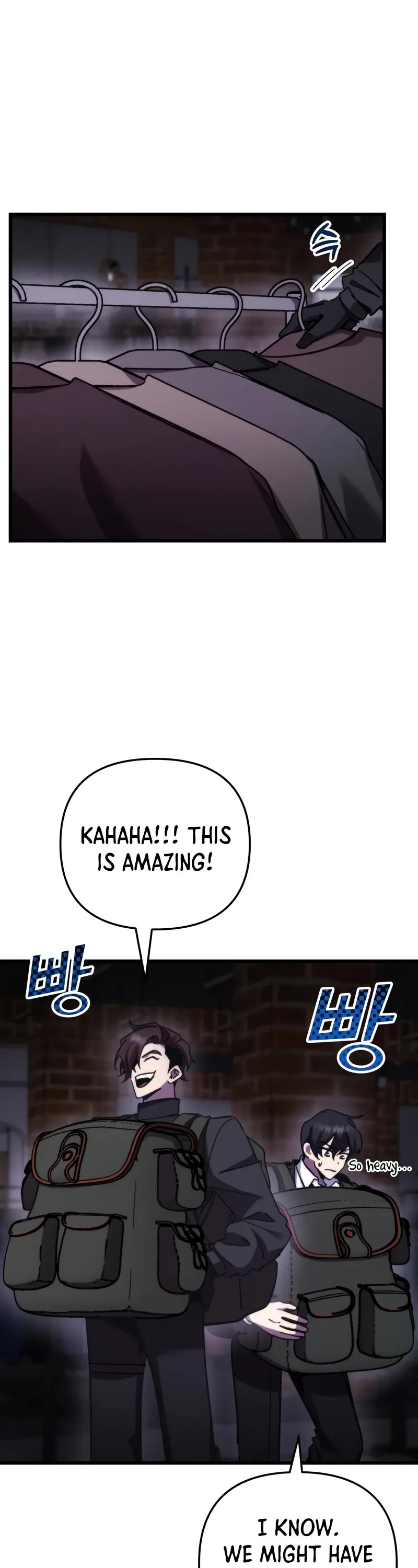 My School Life Pretending To Be a Worthless Person Chapter 100 page 28 - Chapter 100