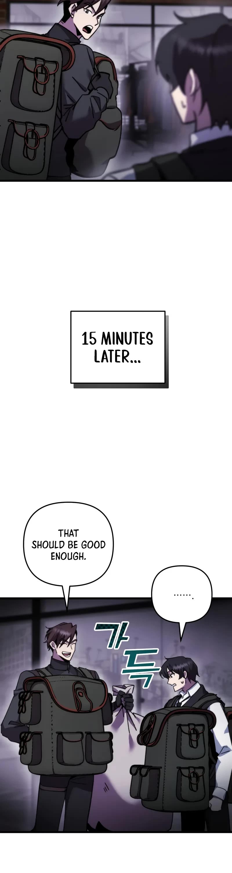 My School Life Pretending To Be a Worthless Person Chapter 100 page 30 - Chapter 100