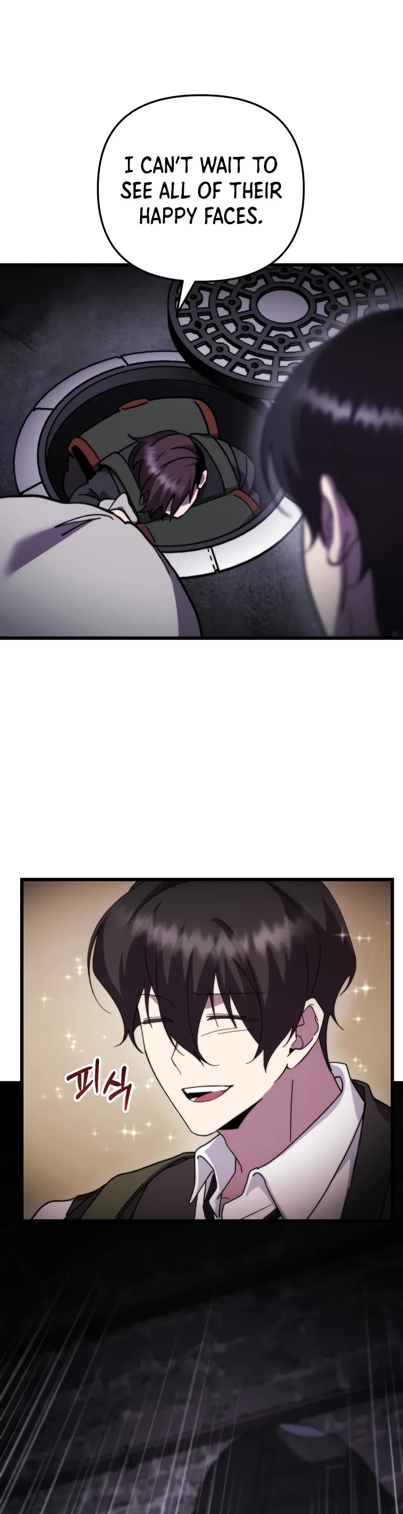 My School Life Pretending To Be a Worthless Person Chapter 100 page 32 - Chapter 100