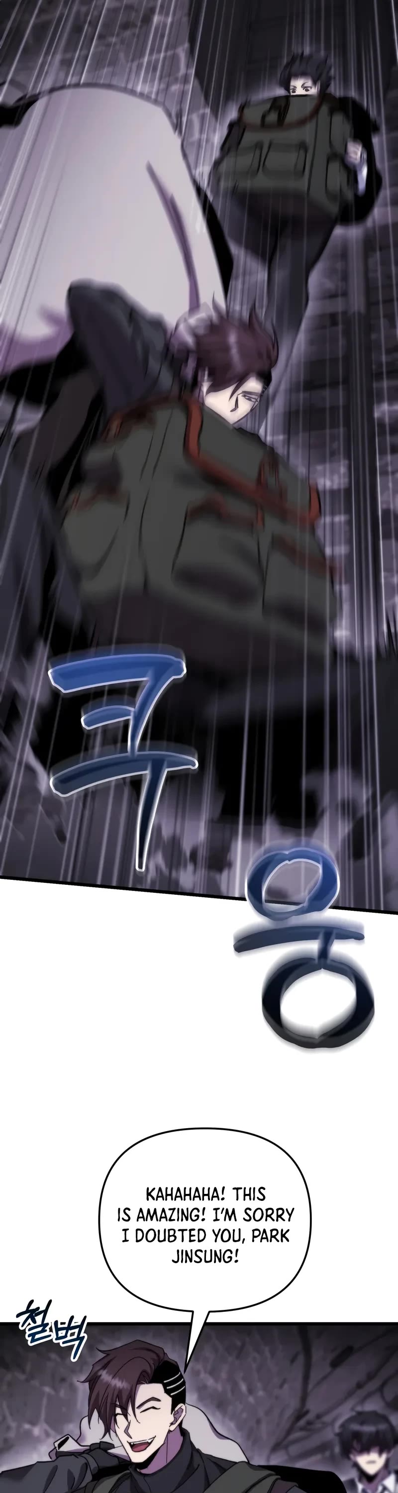 My School Life Pretending To Be a Worthless Person Chapter 100 page 33 - Chapter 100