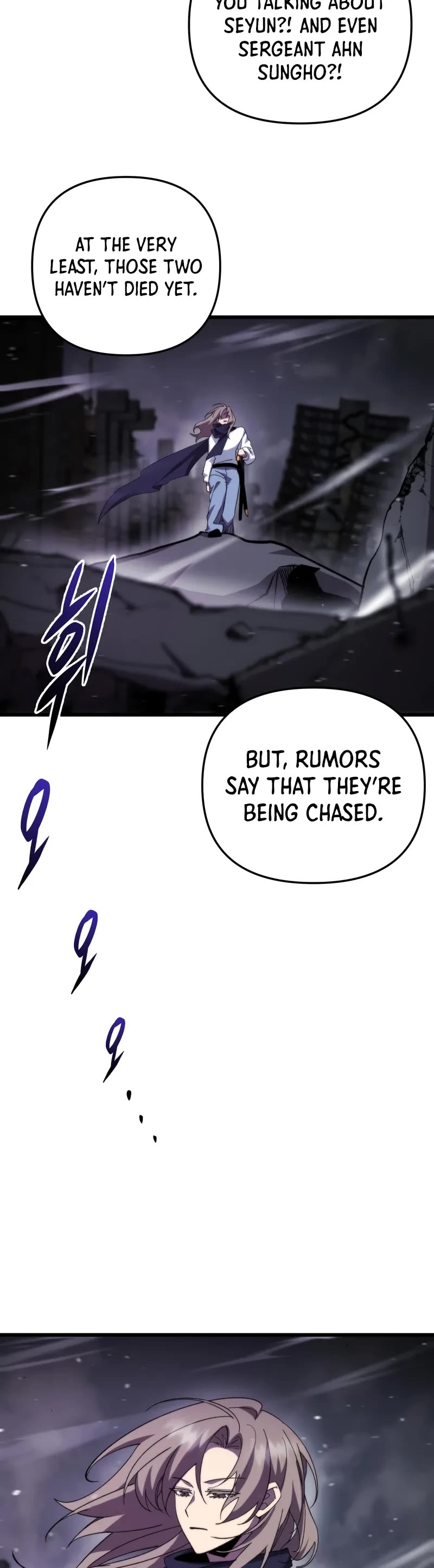My School Life Pretending To Be a Worthless Person Chapter 100 page 38 - Chapter 100