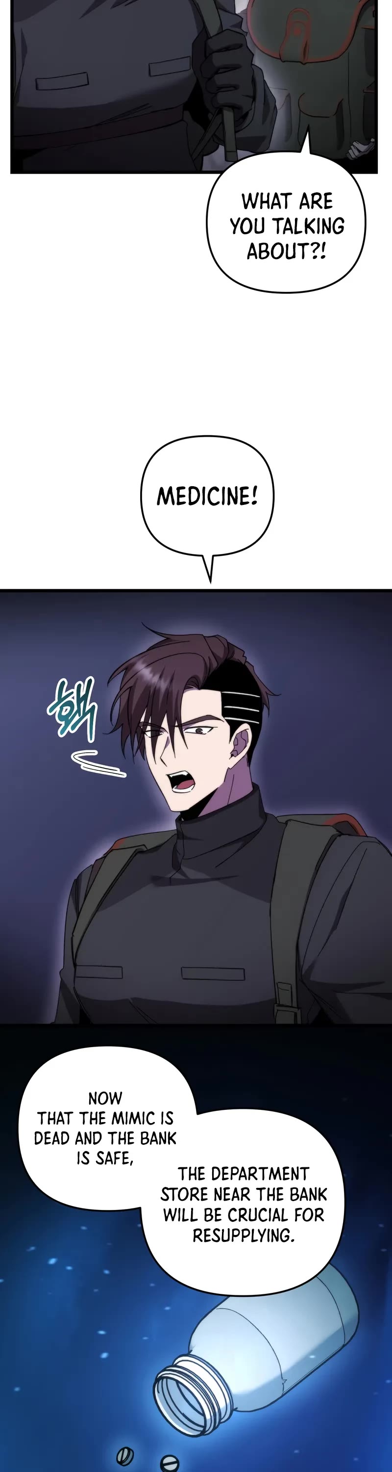My School Life Pretending To Be a Worthless Person Chapter 100 page 4 - Chapter 100