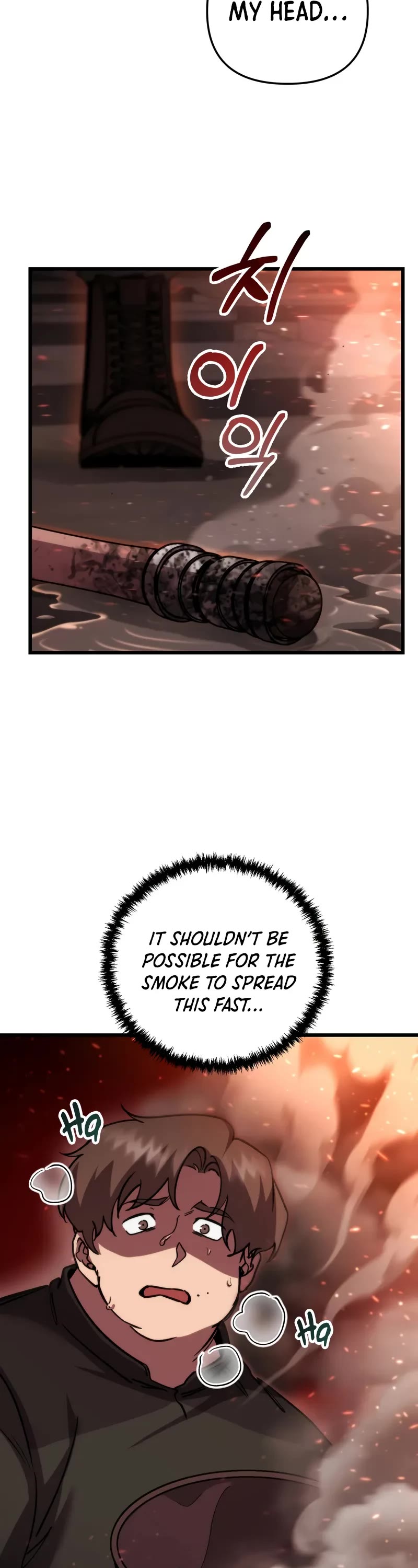 My School Life Pretending To Be a Worthless Person Chapter 101 page 15 - Chapter 101