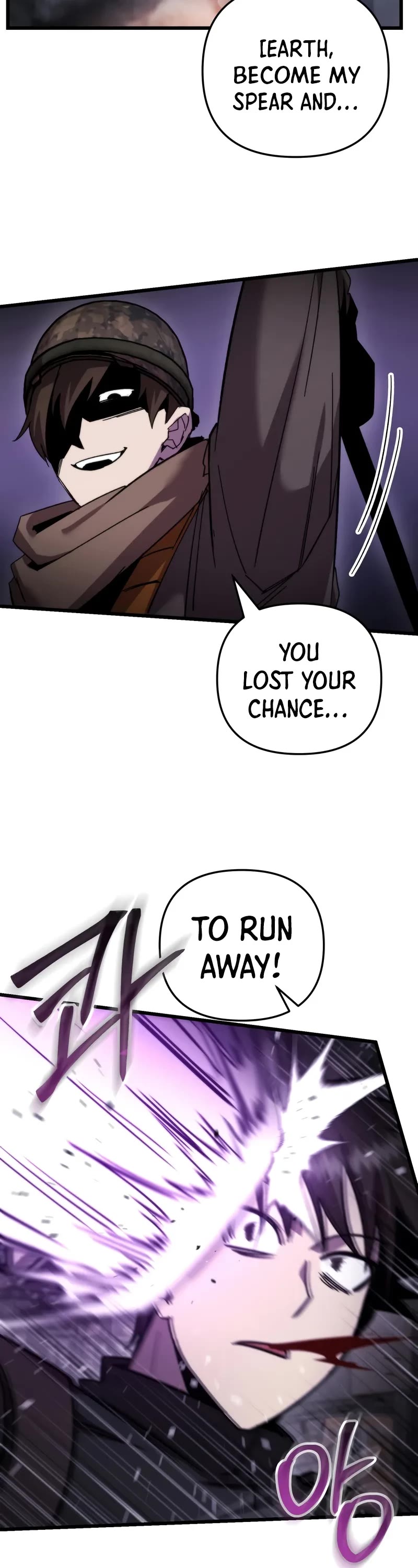 My School Life Pretending To Be a Worthless Person Chapter 101 page 19 - Chapter 101