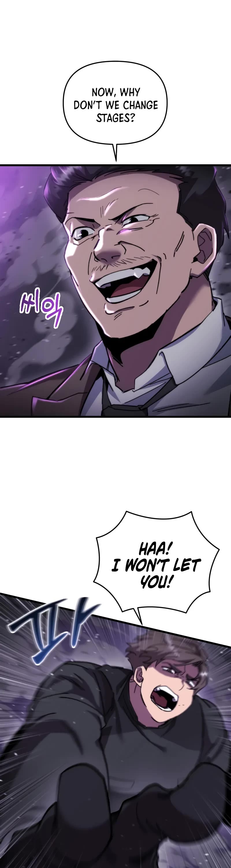 My School Life Pretending To Be a Worthless Person Chapter 101 page 28 - Chapter 101