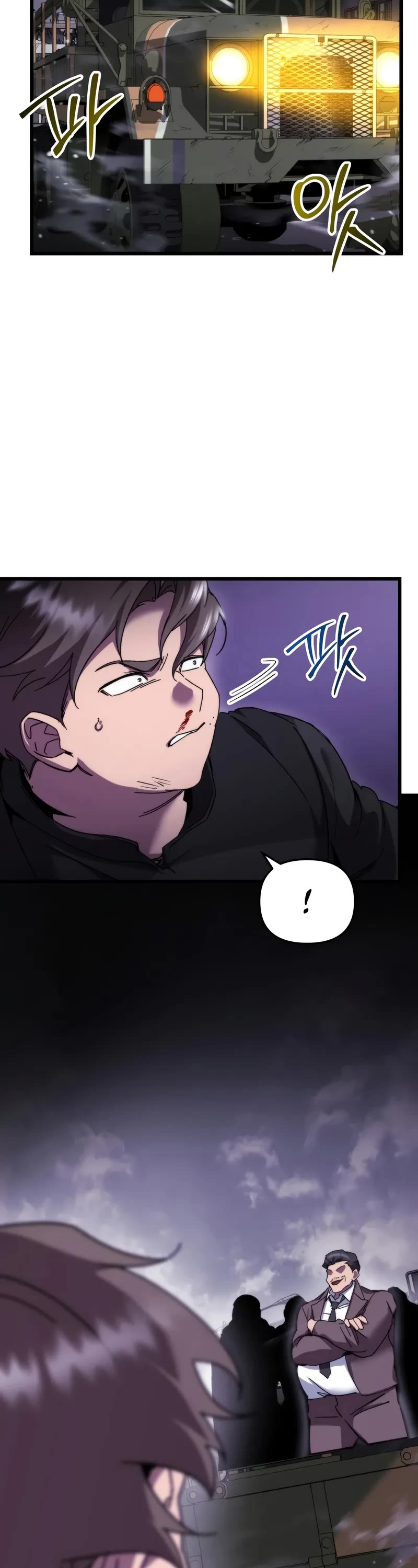 My School Life Pretending To Be a Worthless Person Chapter 101 page 34 - Chapter 101