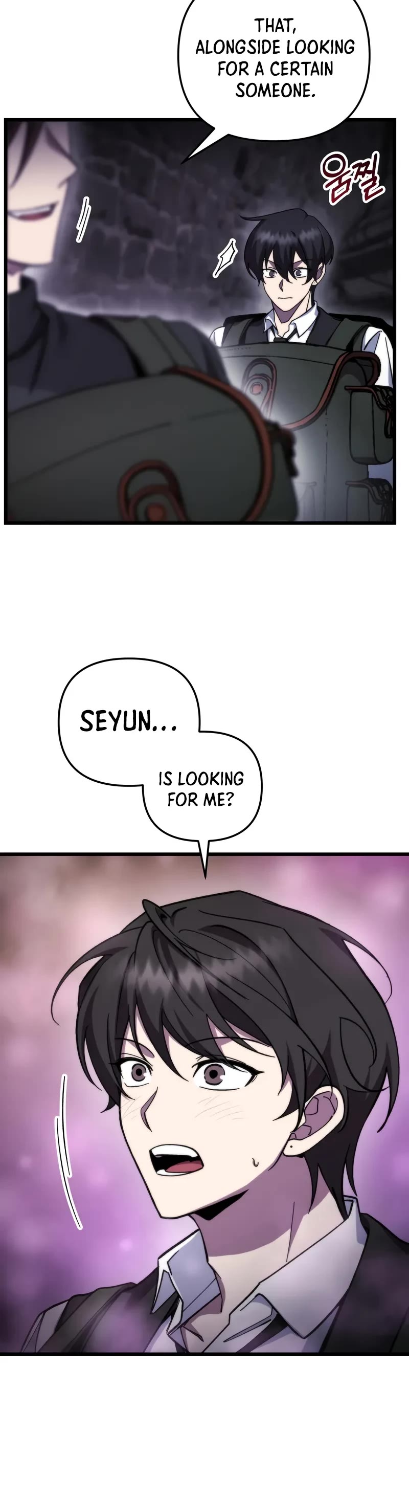 My School Life Pretending To Be a Worthless Person Chapter 101 page 5 - Chapter 101