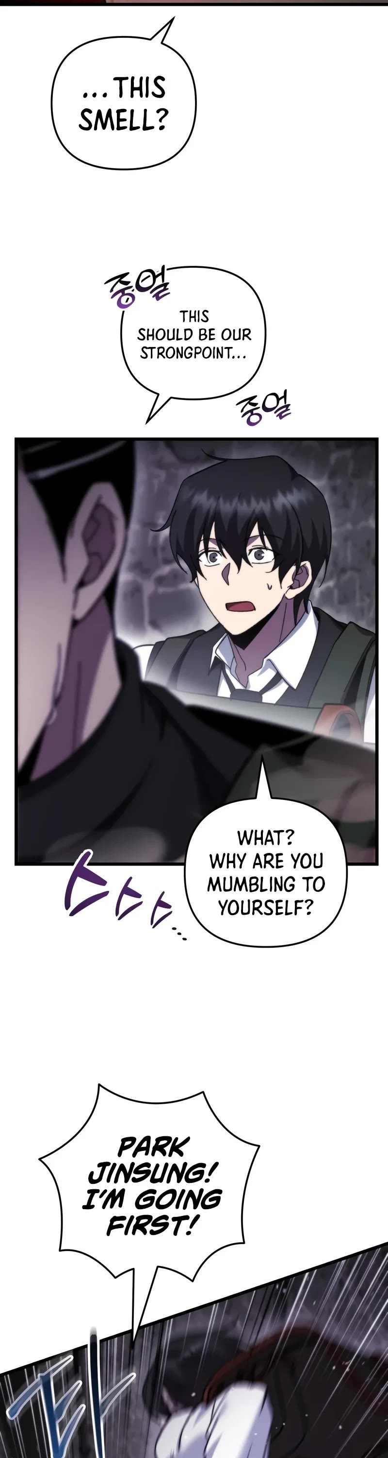 My School Life Pretending To Be a Worthless Person Chapter 101 page 8 - Chapter 101
