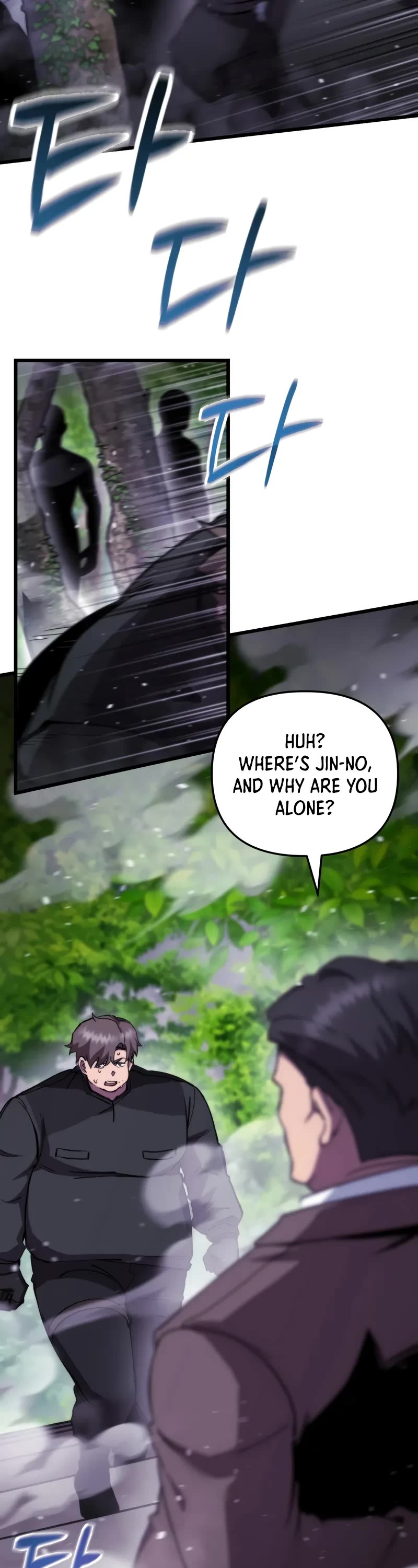 My School Life Pretending To Be a Worthless Person Chapter 102 page 29 - Chapter 102