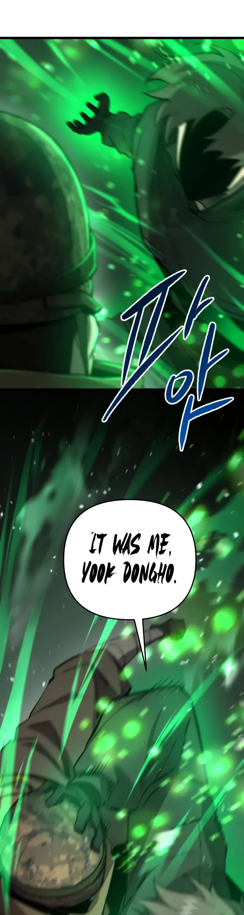 My School Life Pretending To Be a Worthless Person Chapter 103 page 23 - Chapter 103
