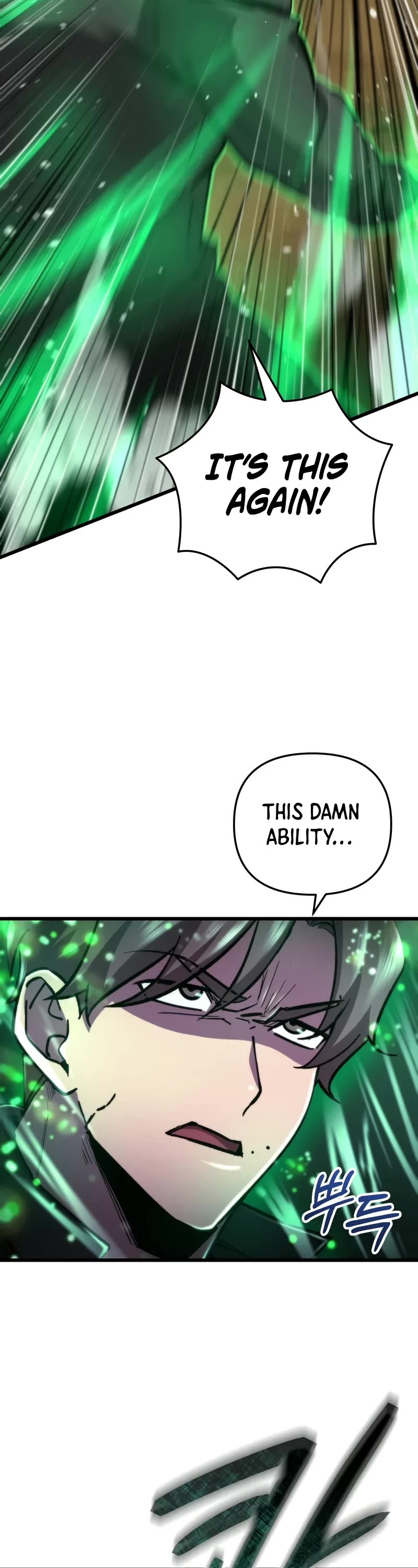 My School Life Pretending To Be a Worthless Person Chapter 103 page 33 - Chapter 103