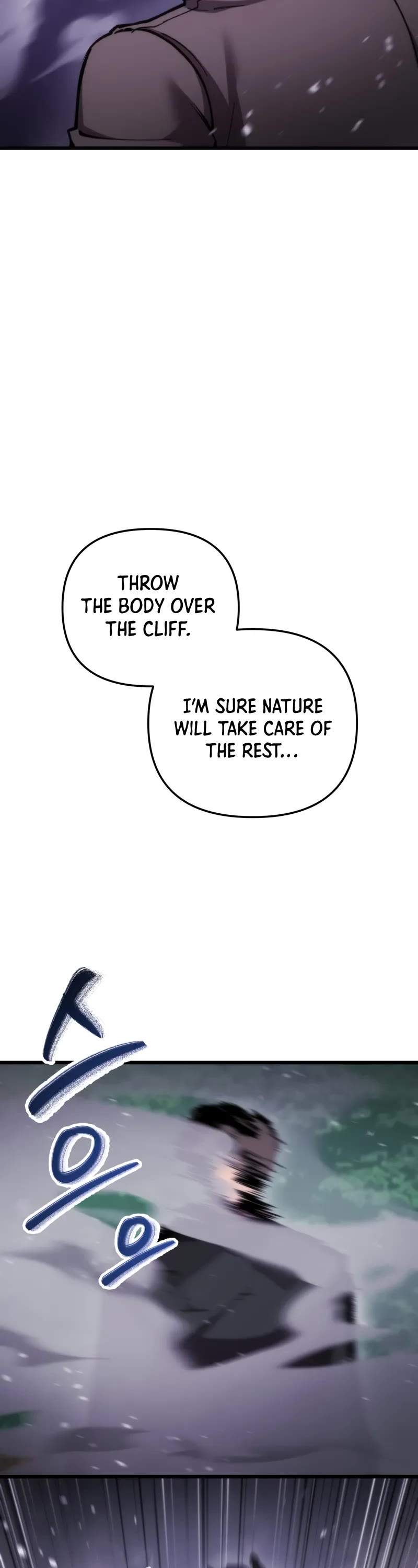 My School Life Pretending To Be a Worthless Person Chapter 103 page 4 - Chapter 103