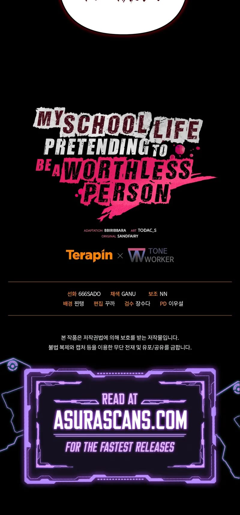 My School Life Pretending To Be a Worthless Person Chapter 103 page 47 - Chapter 103