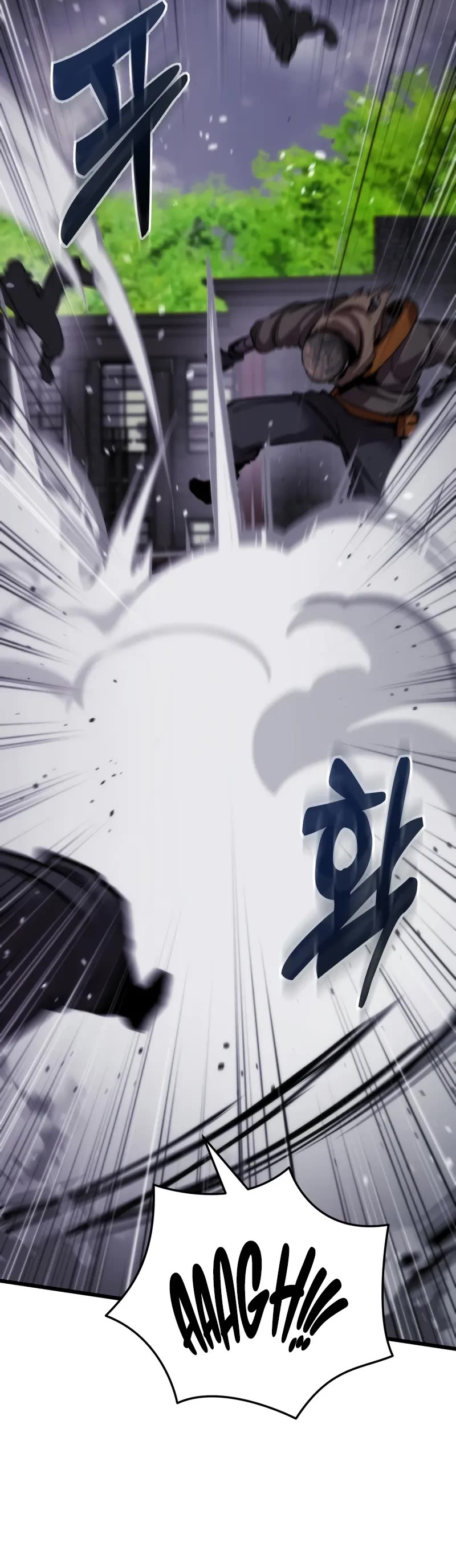 My School Life Pretending To Be a Worthless Person Chapter 103 page 5 - Chapter 103