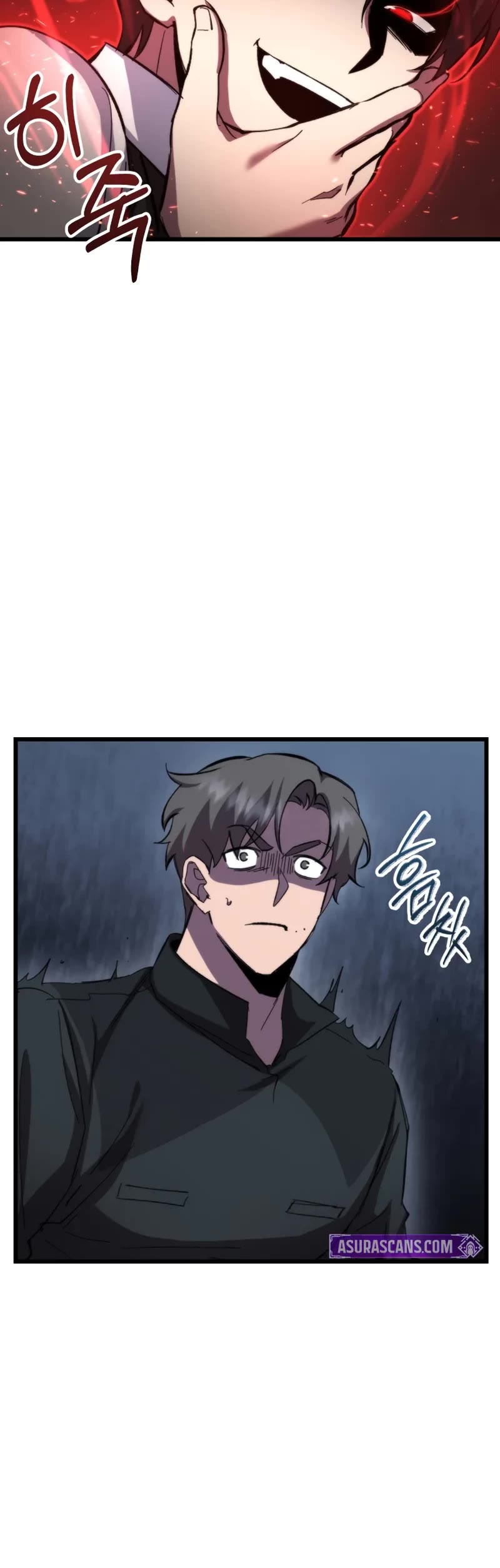 My School Life Pretending To Be a Worthless Person Chapter 104 page 11 - Chapter 104