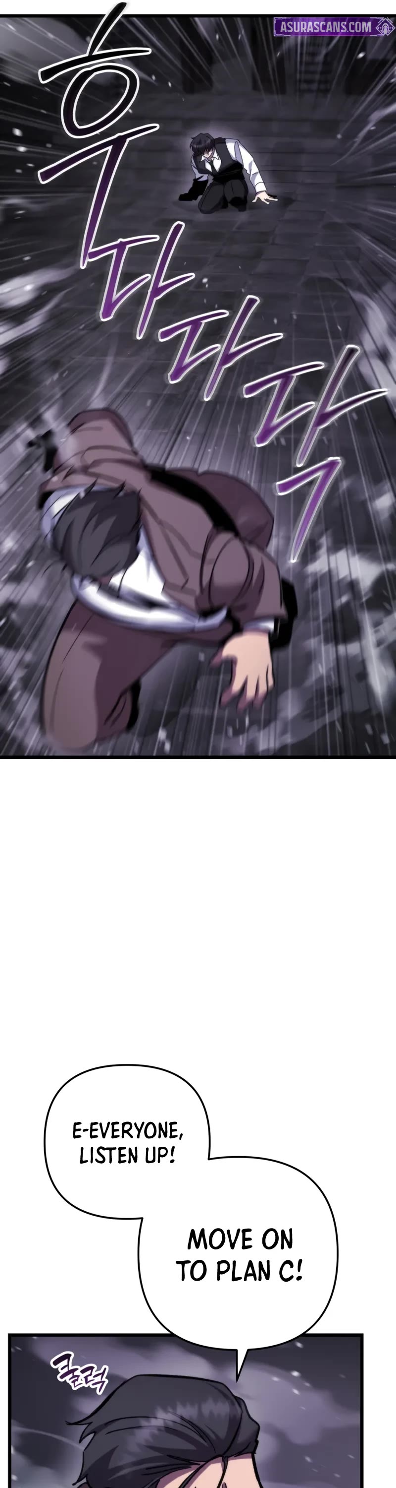 My School Life Pretending To Be a Worthless Person Chapter 104 page 47 - Chapter 104