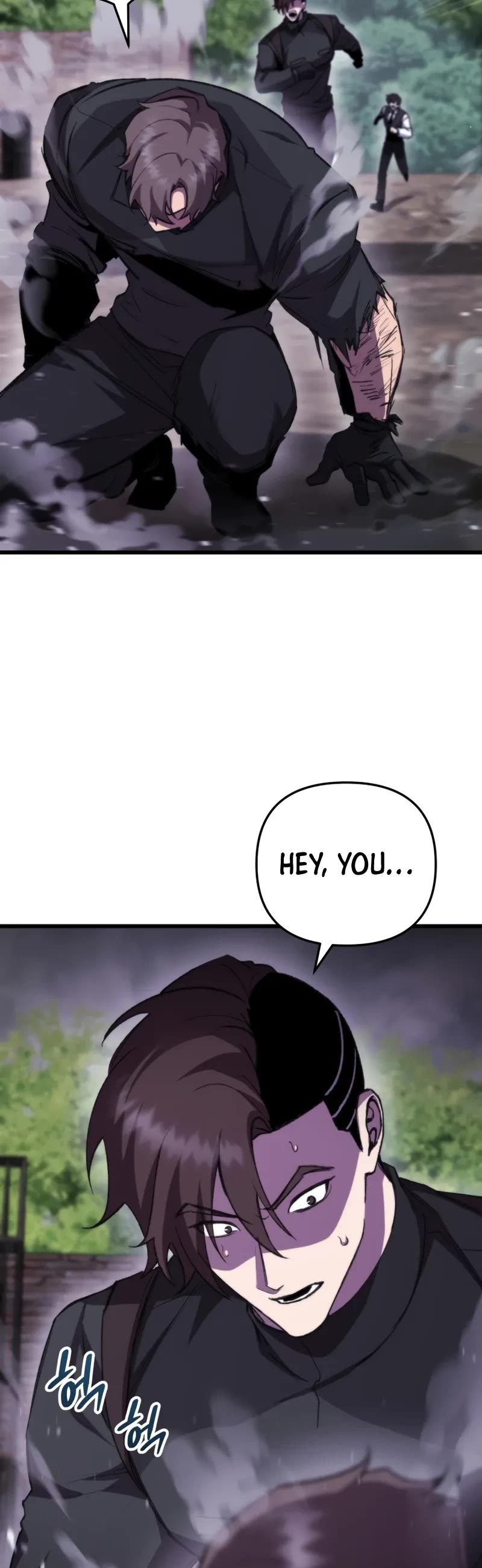 My School Life Pretending To Be a Worthless Person Chapter 104 page 5 - Chapter 104