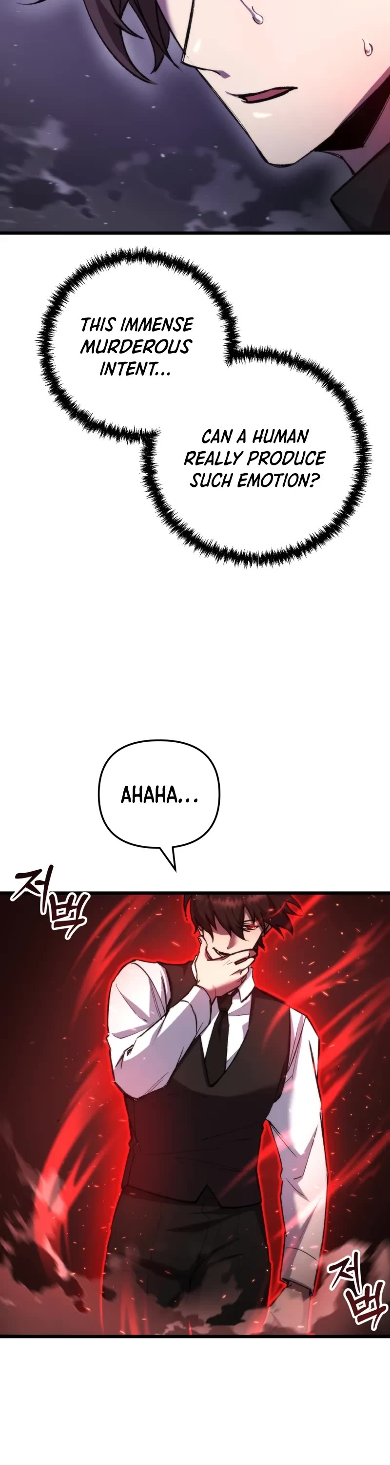 My School Life Pretending To Be a Worthless Person Chapter 104 page 9 - Chapter 104