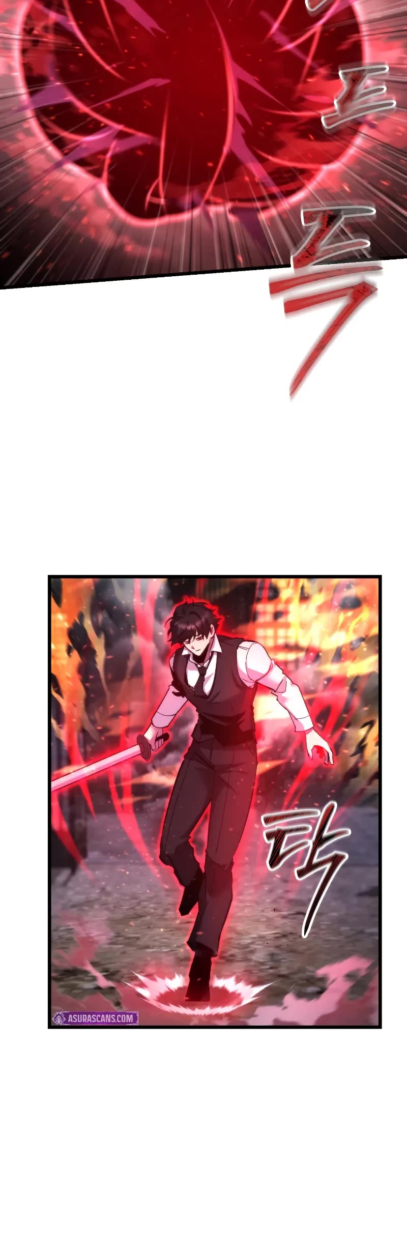 My School Life Pretending To Be a Worthless Person Chapter 105 page 16 - Chapter 105