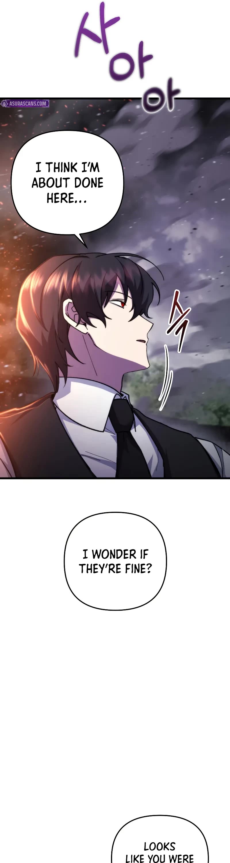 My School Life Pretending To Be a Worthless Person Chapter 105 page 17 - Chapter 105