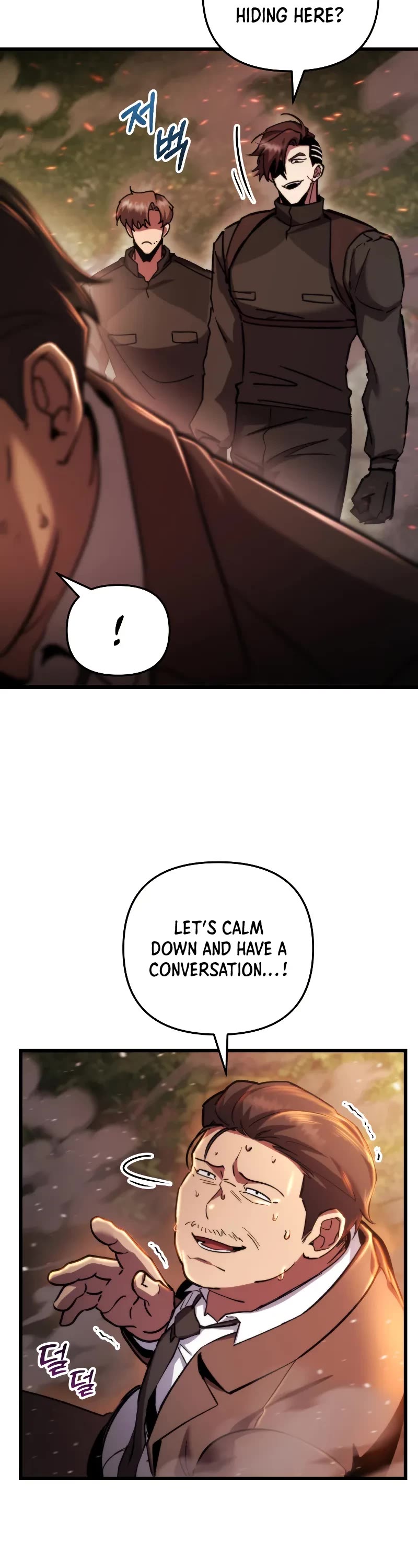 My School Life Pretending To Be a Worthless Person Chapter 105 page 18 - Chapter 105