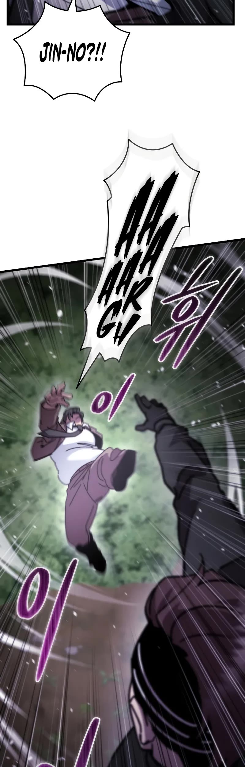 My School Life Pretending To Be a Worthless Person Chapter 105 page 20 - Chapter 105
