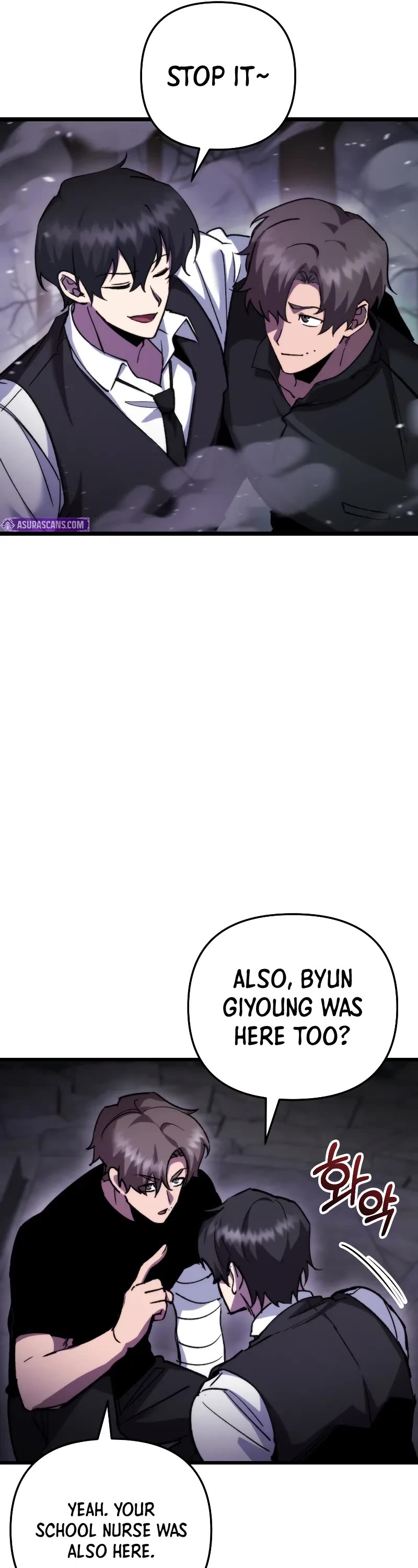 My School Life Pretending To Be a Worthless Person Chapter 105 page 27 - Chapter 105