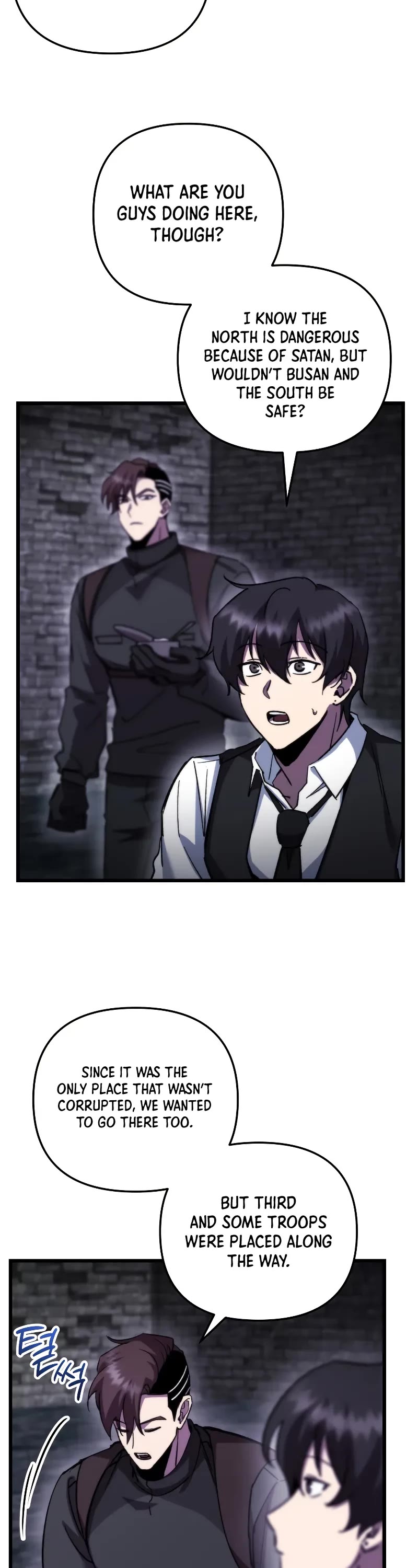 My School Life Pretending To Be a Worthless Person Chapter 105 page 28 - Chapter 105