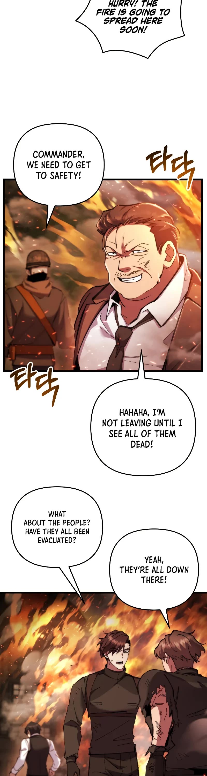 My School Life Pretending To Be a Worthless Person Chapter 105 page 3 - Chapter 105