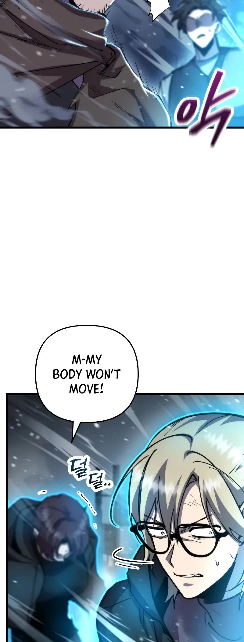 My School Life Pretending To Be a Worthless Person Chapter 106 page 20 - Chapter 106