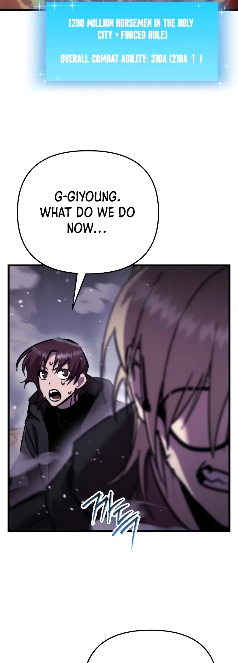My School Life Pretending To Be a Worthless Person Chapter 106 page 24 - Chapter 106