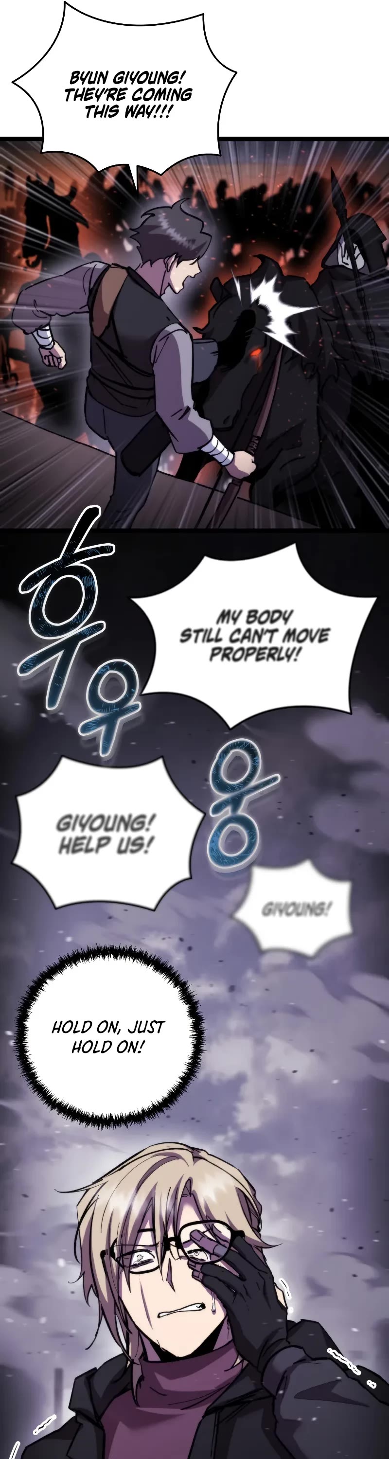 My School Life Pretending To Be a Worthless Person Chapter 106 page 31 - Chapter 106