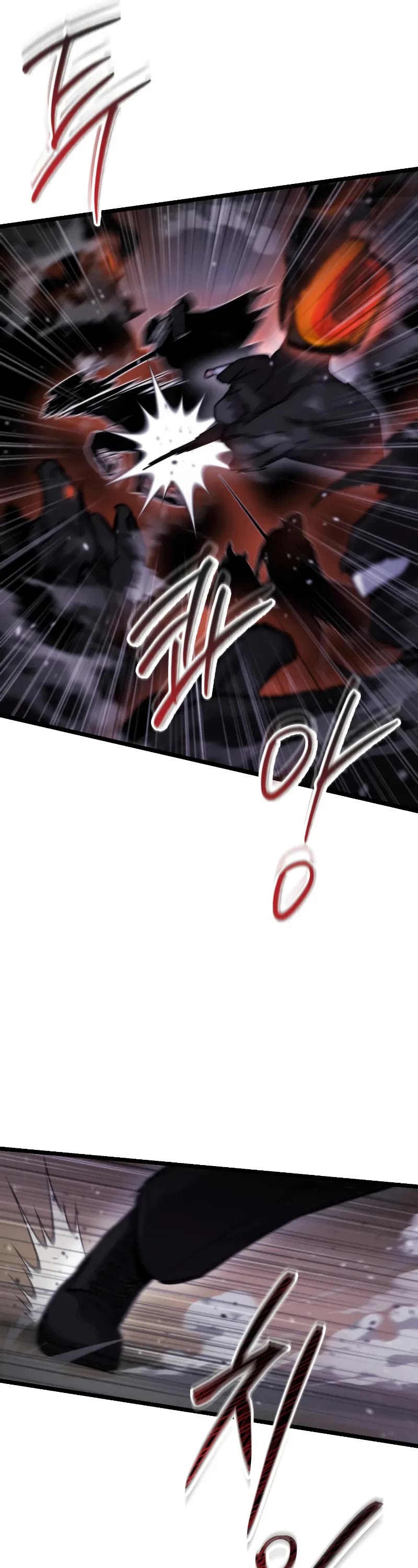 My School Life Pretending To Be a Worthless Person Chapter 106 page 41 - Chapter 106