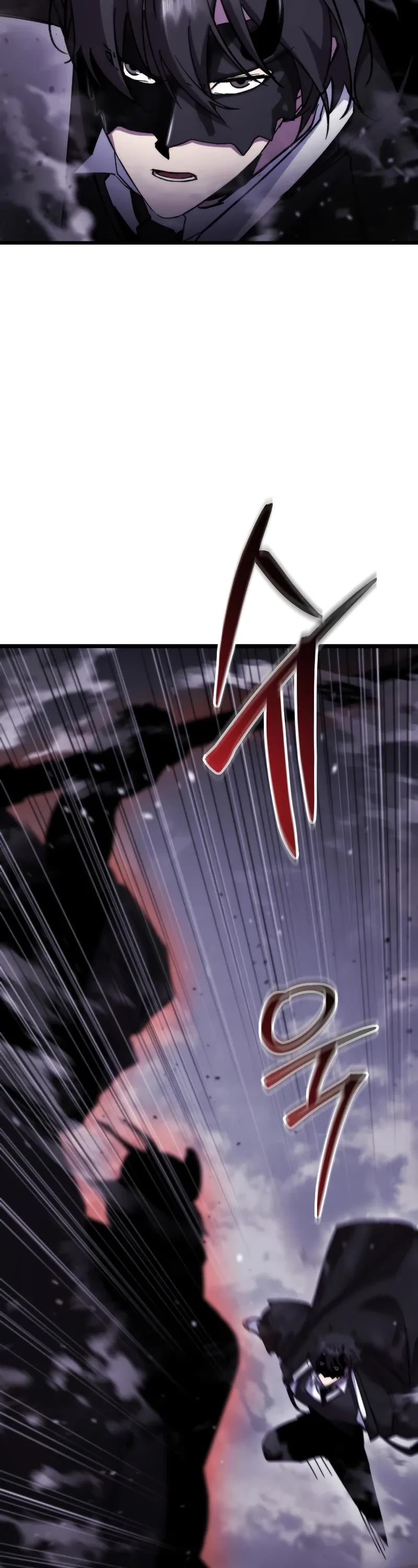 My School Life Pretending To Be a Worthless Person Chapter 106 page 43 - Chapter 106