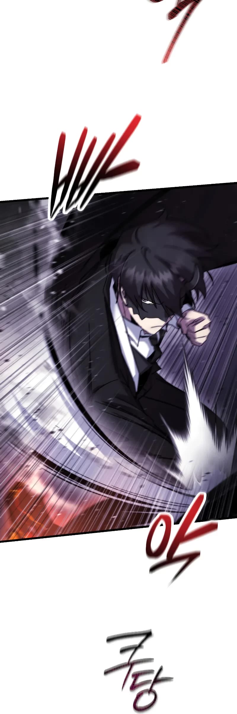 My School Life Pretending To Be a Worthless Person Chapter 106 page 45 - Chapter 106