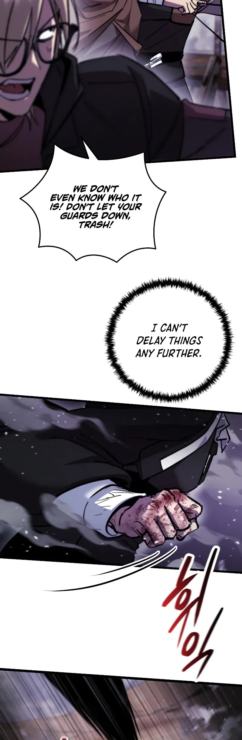 My School Life Pretending To Be a Worthless Person Chapter 106 page 49 - Chapter 106