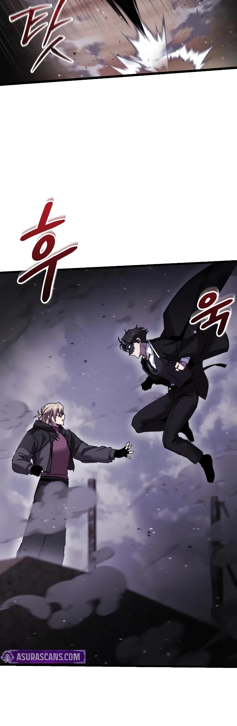 My School Life Pretending To Be a Worthless Person Chapter 106 page 50 - Chapter 106