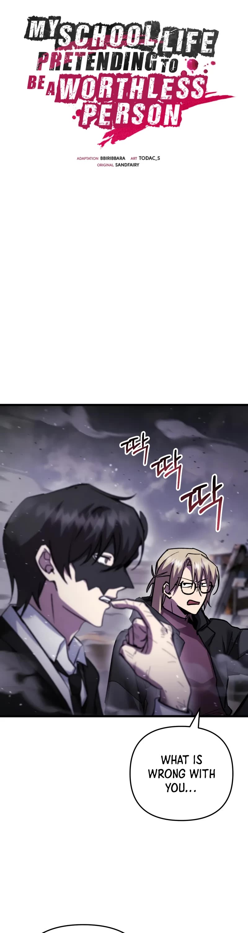 My School Life Pretending To Be a Worthless Person Chapter 107 page 14 - Chapter 107