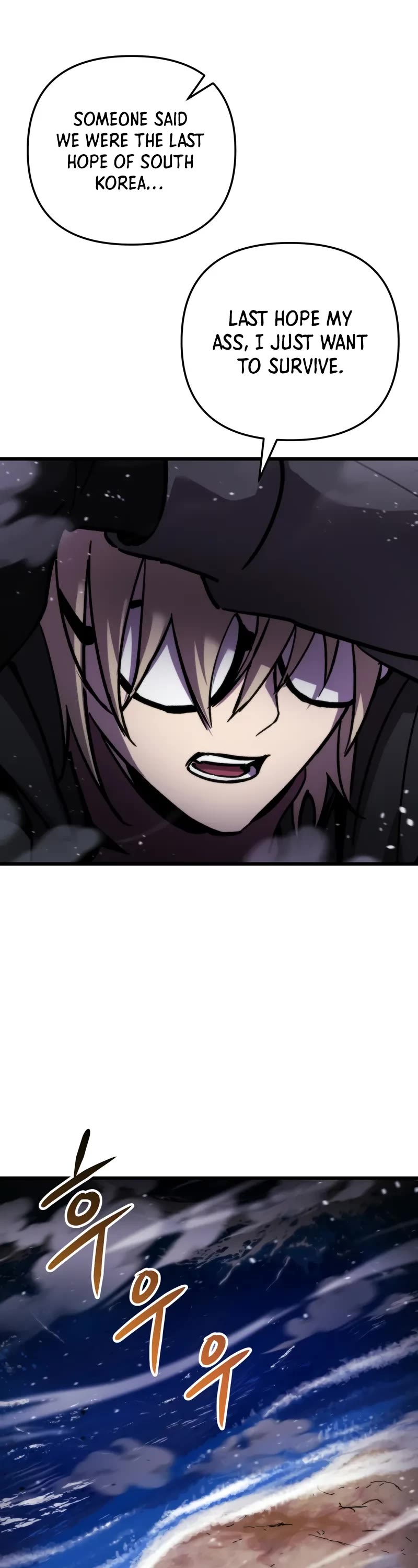 My School Life Pretending To Be a Worthless Person Chapter 107 page 18 - Chapter 107