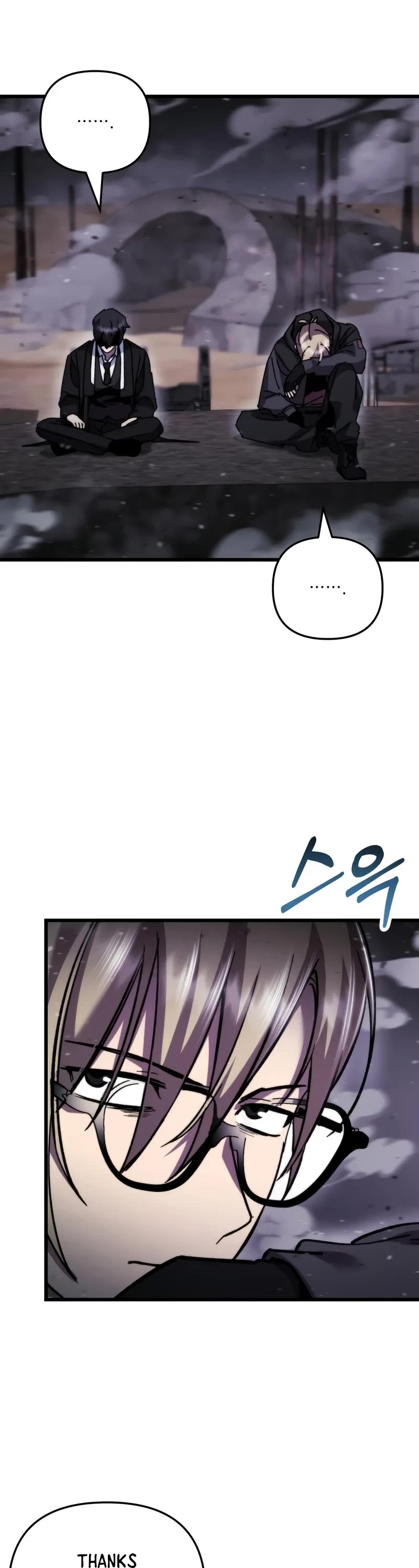 My School Life Pretending To Be a Worthless Person Chapter 107 page 20 - Chapter 107