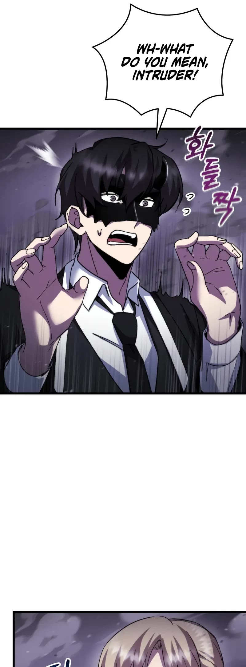 My School Life Pretending To Be a Worthless Person Chapter 107 page 25 - Chapter 107