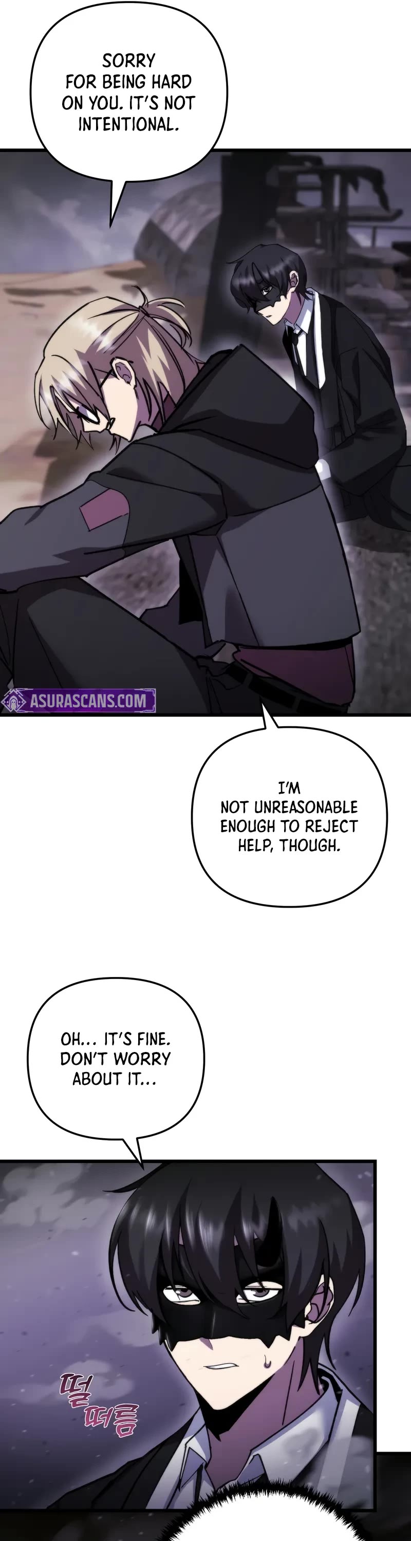 My School Life Pretending To Be a Worthless Person Chapter 107 page 27 - Chapter 107