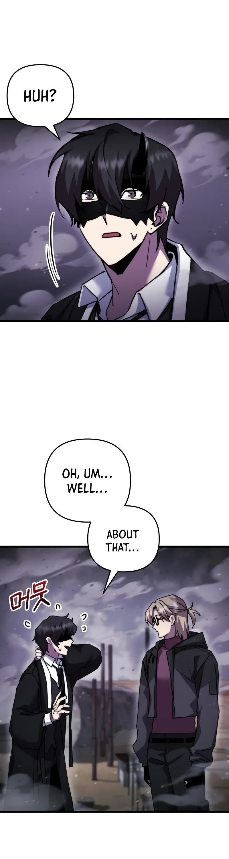 My School Life Pretending To Be a Worthless Person Chapter 107 page 29 - Chapter 107
