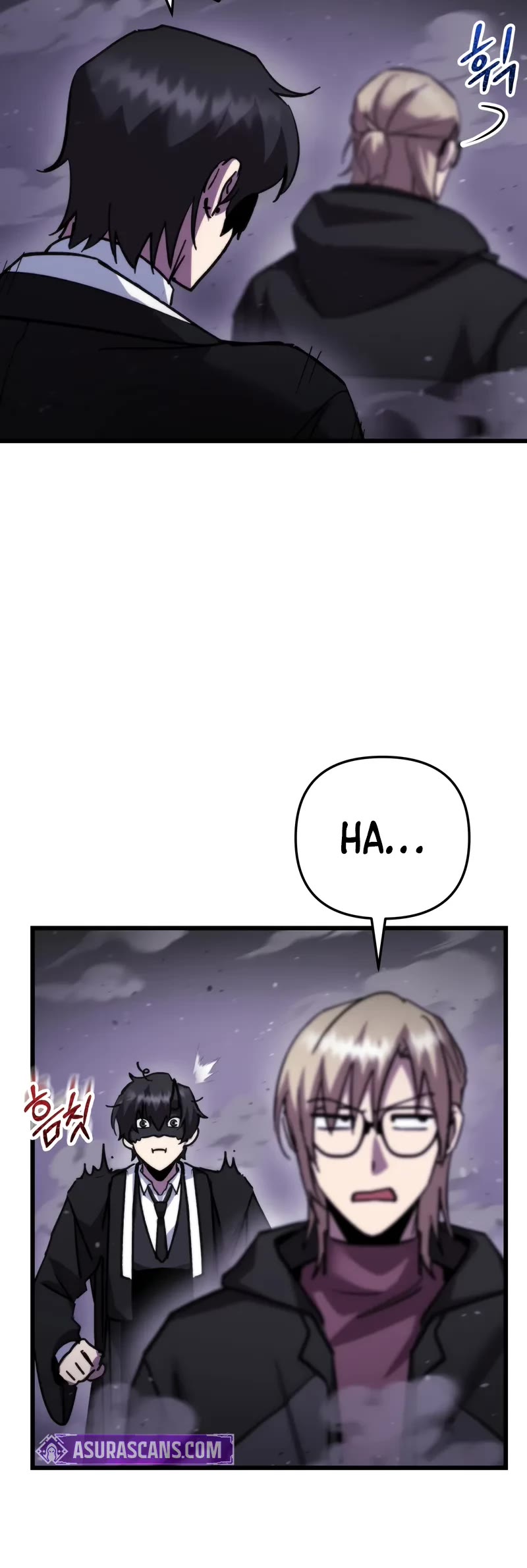 My School Life Pretending To Be a Worthless Person Chapter 107 page 31 - Chapter 107
