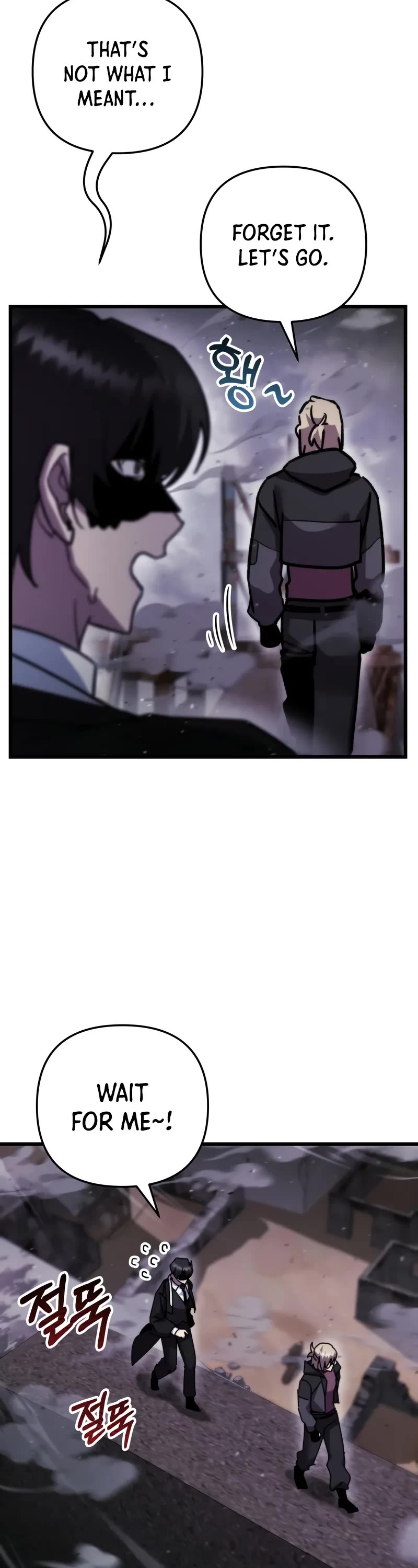 My School Life Pretending To Be a Worthless Person Chapter 107 page 33 - Chapter 107