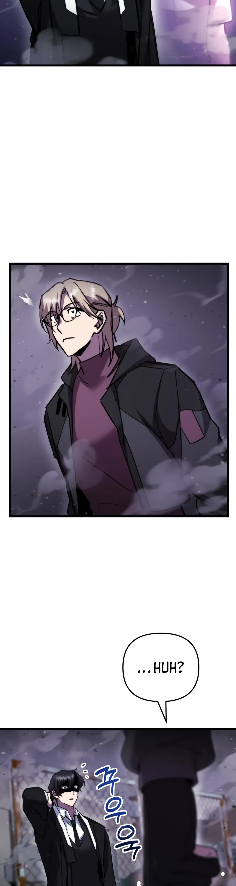 My School Life Pretending To Be a Worthless Person Chapter 107 page 39 - Chapter 107
